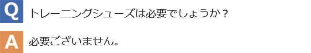 大阪市淀川区 神崎川のピラティス・パーソナルトレーニング・整体,KCSからだコンディショニングスタジオ