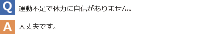 大阪市淀川区 神崎川のピラティス・パーソナルトレーニング・整体,KCSからだコンディショニングスタジオ