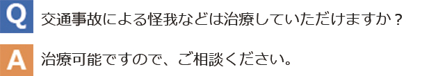 大阪市淀川区 神崎川のピラティス・パーソナルトレーニング・整体,KCSからだコンディショニングスタジオ